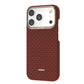 The Raptic iPhone 17 Aramid Fibre Case - Skin-Origin is an ultra-light, military-grade brown case with a geometric texture, metallic camera accent, supports MagSafe, and fits models with three rear cameras.